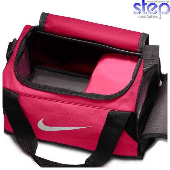 Nike Τσάντα γυμναστηρίου